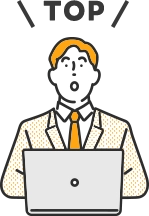 pagetop