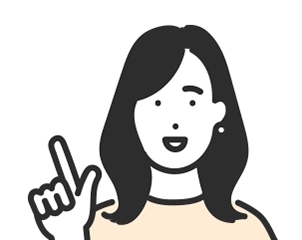 【つくばみらい市在住 20代 会社員】