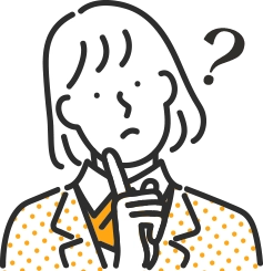 どんな保険に入ればいいのかわからない